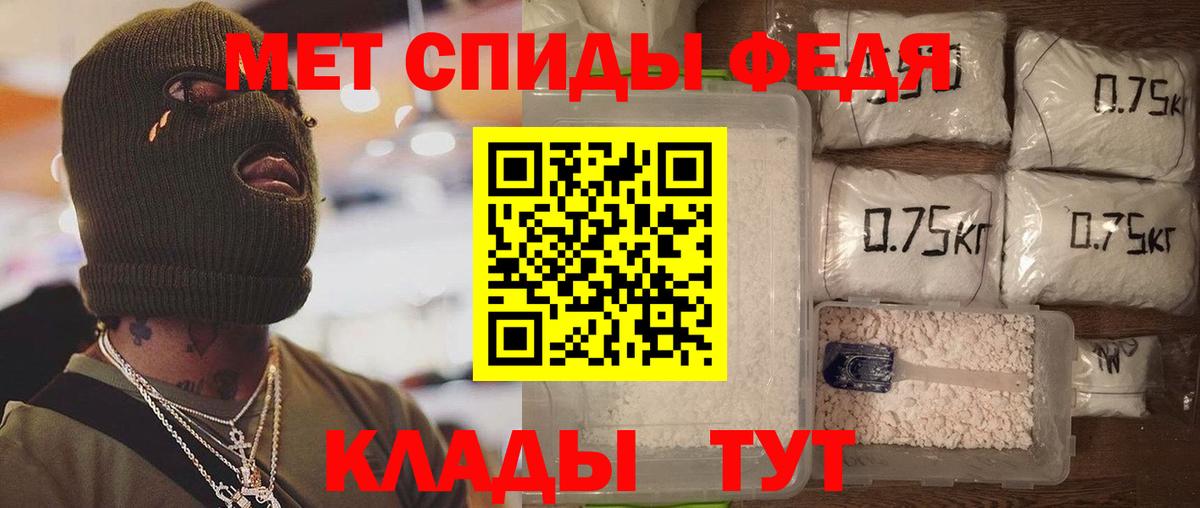 АМФ 98% Лосино-Петровский