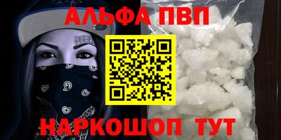 кокаин колумбия Ангарск