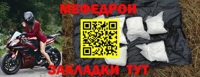 кокаин колумбия Ангарск
