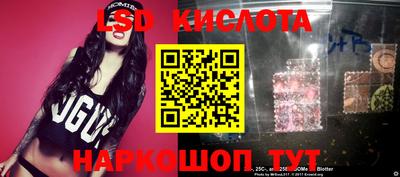 кокаин колумбия Анапа