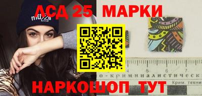 ALPHA-PVP Анжеро-Судженск
