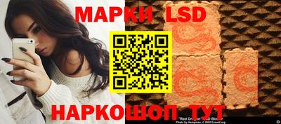 ALPHA-PVP Анжеро-Судженск