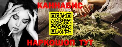 кокаин колумбия Анапа