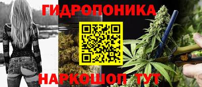 кокаин колумбия Анапа