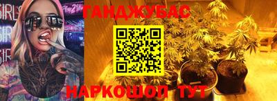 кокаин колумбия Ангарск