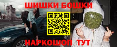 кокаин колумбия Анапа