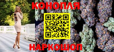 кокаин колумбия Ангарск