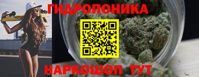 кокаин колумбия Анапа