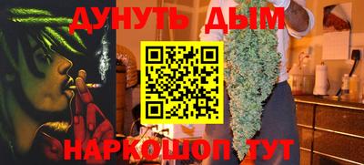 кокаин колумбия Анапа