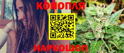 винт Аша