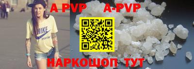 кокаин колумбия Ангарск