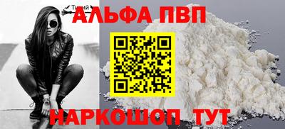 кокаин колумбия Анапа