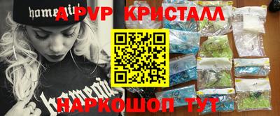 кокаин колумбия Ангарск