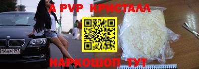 кокаин колумбия Ангарск