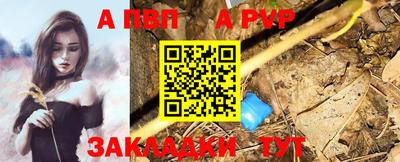 кокаин колумбия Ангарск