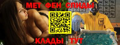 кокаин колумбия Ангарск