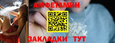 кокаин колумбия Анапа