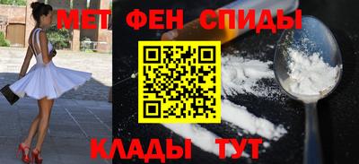 кокаин колумбия Анапа