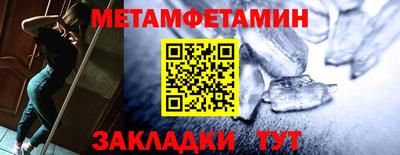 кокаин колумбия Анапа