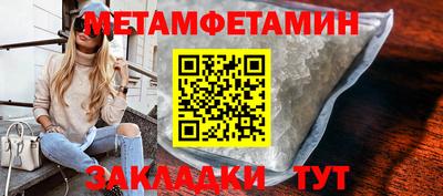 кокаин колумбия Ангарск