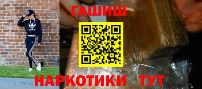 кокаин колумбия Ангарск
