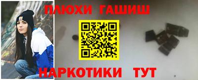 ALPHA-PVP Анжеро-Судженск