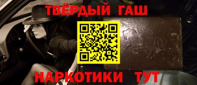 кокаин колумбия Ангарск