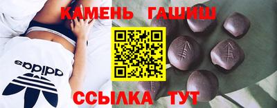 ALPHA-PVP Анжеро-Судженск