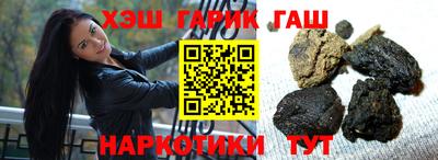 кокаин колумбия Ангарск
