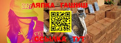 кокаин колумбия Анапа