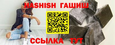 кокаин колумбия Ангарск