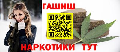 кокаин колумбия Ангарск