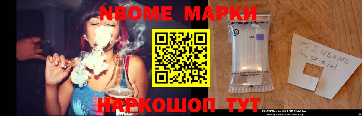 ЛСД экстази ecstasy  Вход с VPN  Лосино-Петровский  LSD-25 экстази  LSD-25 экстази ecstasy 